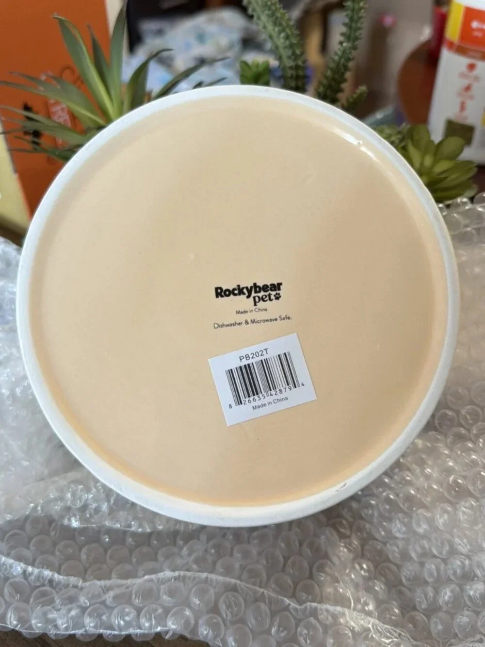 Rockybear Pet Figural Dog Bowl In Tan - 6.5